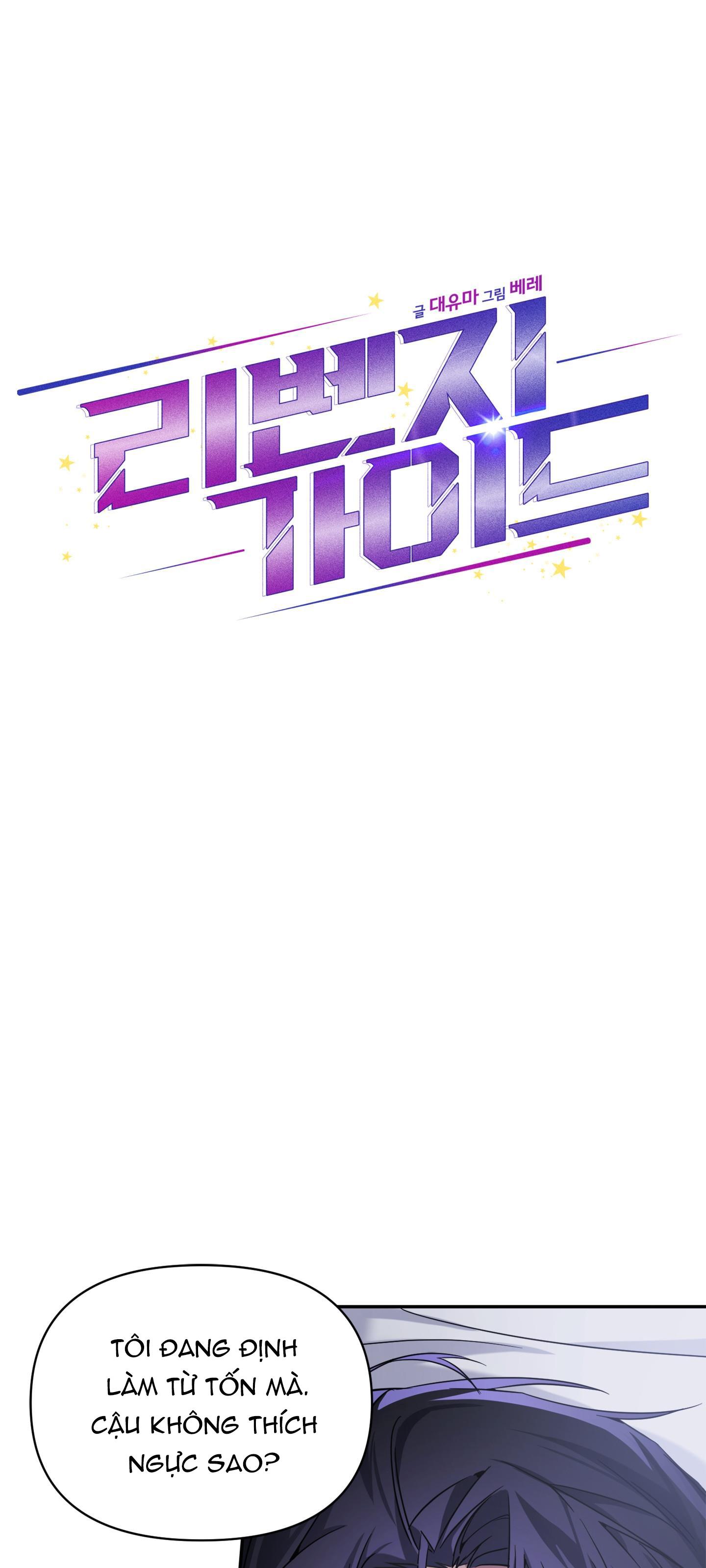 guide báo thù chapter 3 1