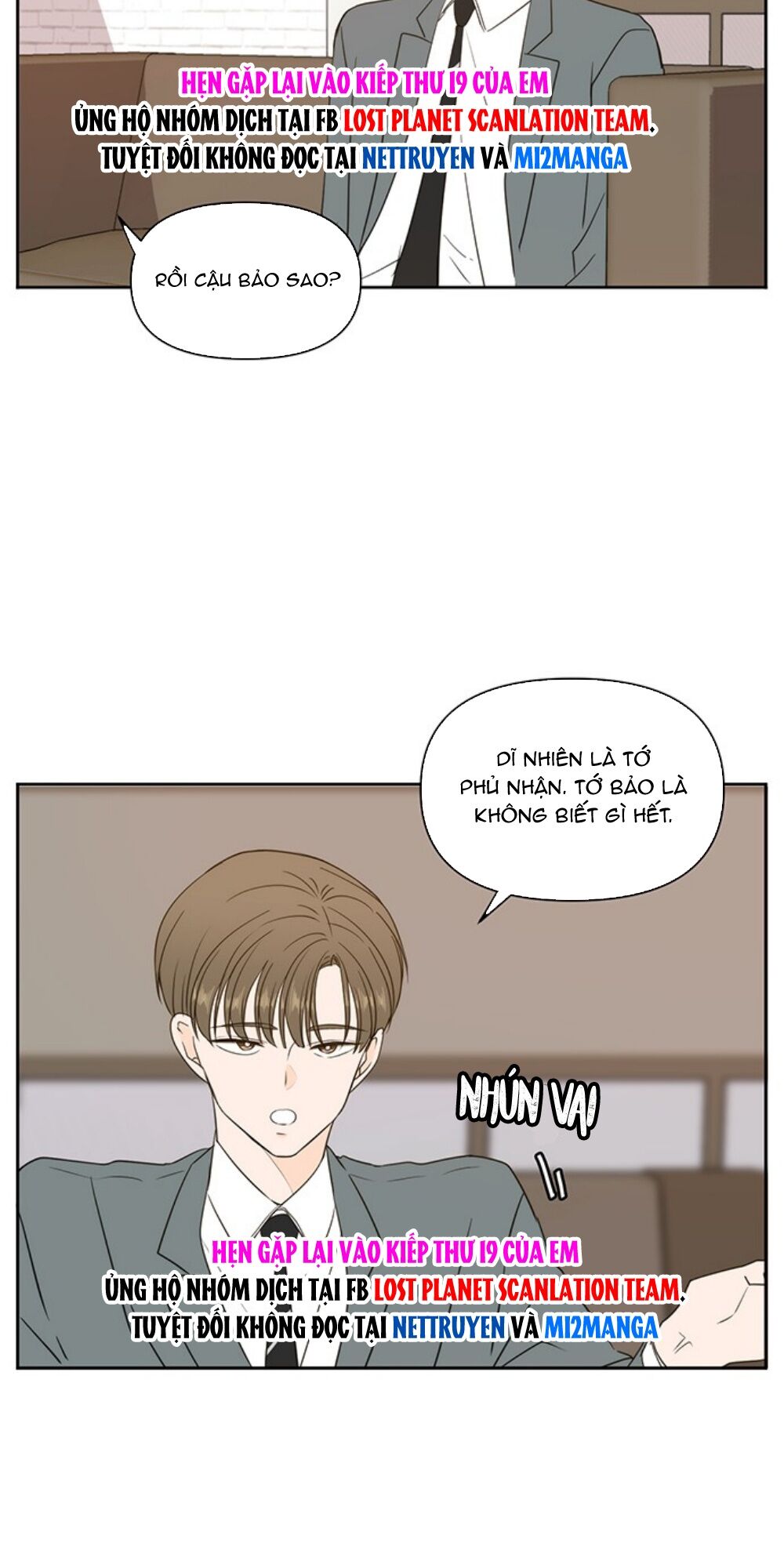 kiếp này cũng xin chăm sóc tôi như vậy nhé kiếp này cũng xin chăm sóc tôi như vậy nhé chapter 70 5