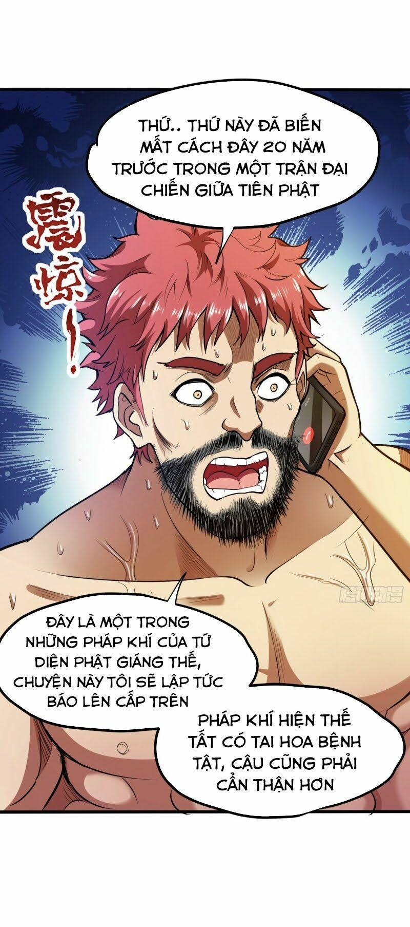 tối cường thần y tại đô thị chapter 106 15