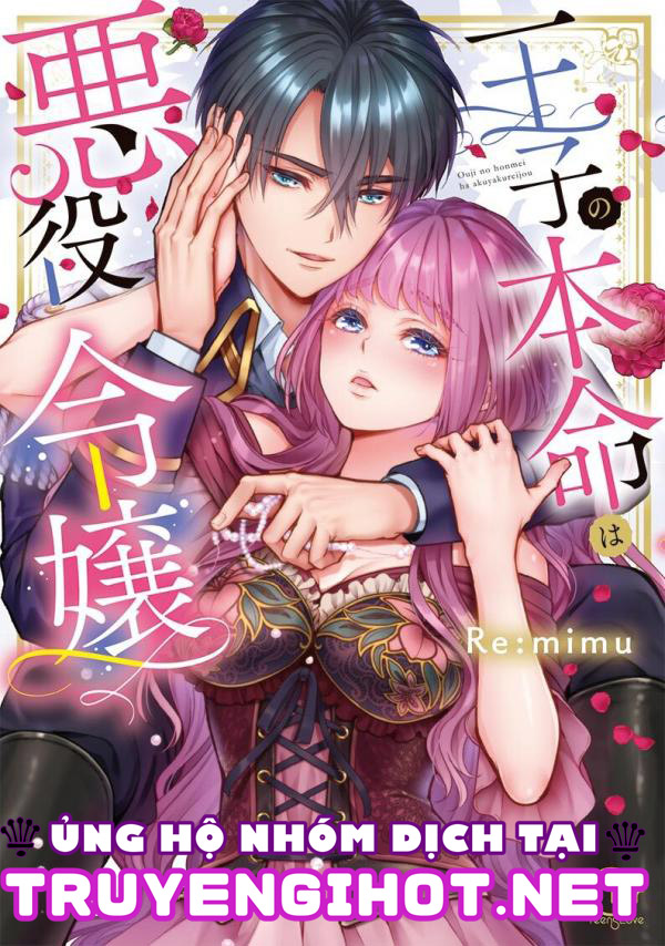 chuyển sinh thành nhân vật phản diện trong otome game chapter 5.1 2