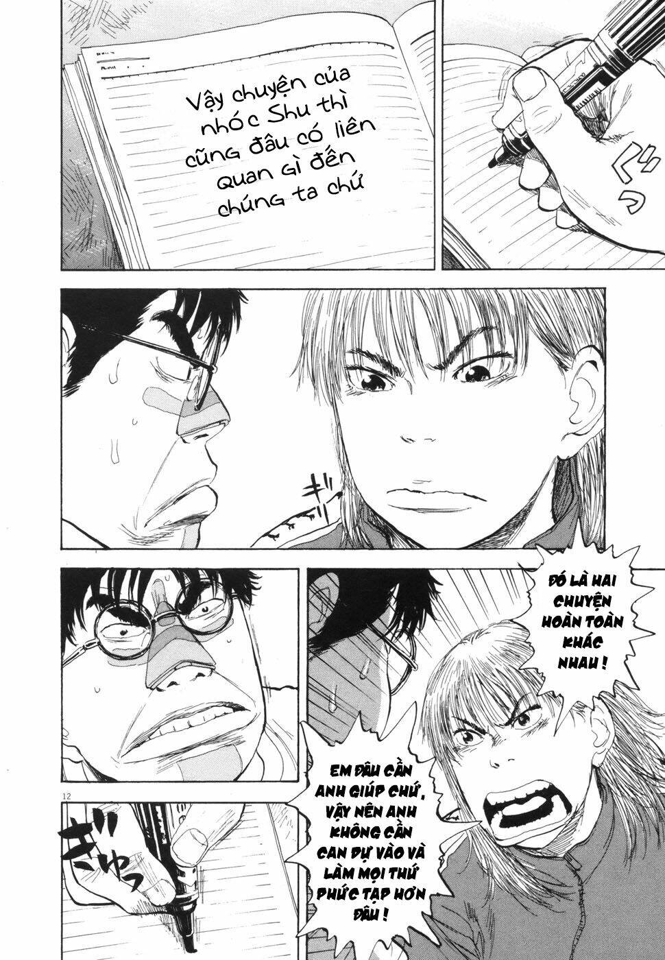 boy on the run chapter 104 12