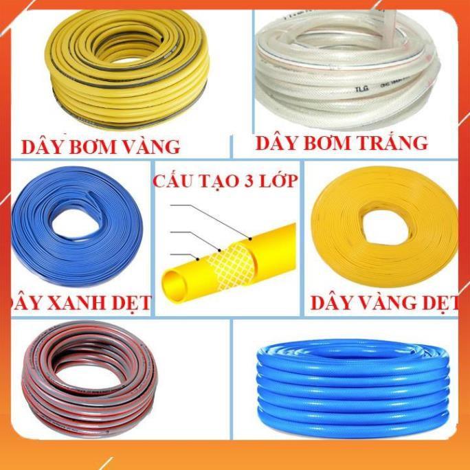 Bộ dây và vòi xịt tăng áp rửa xe tưới cây 15M 206817