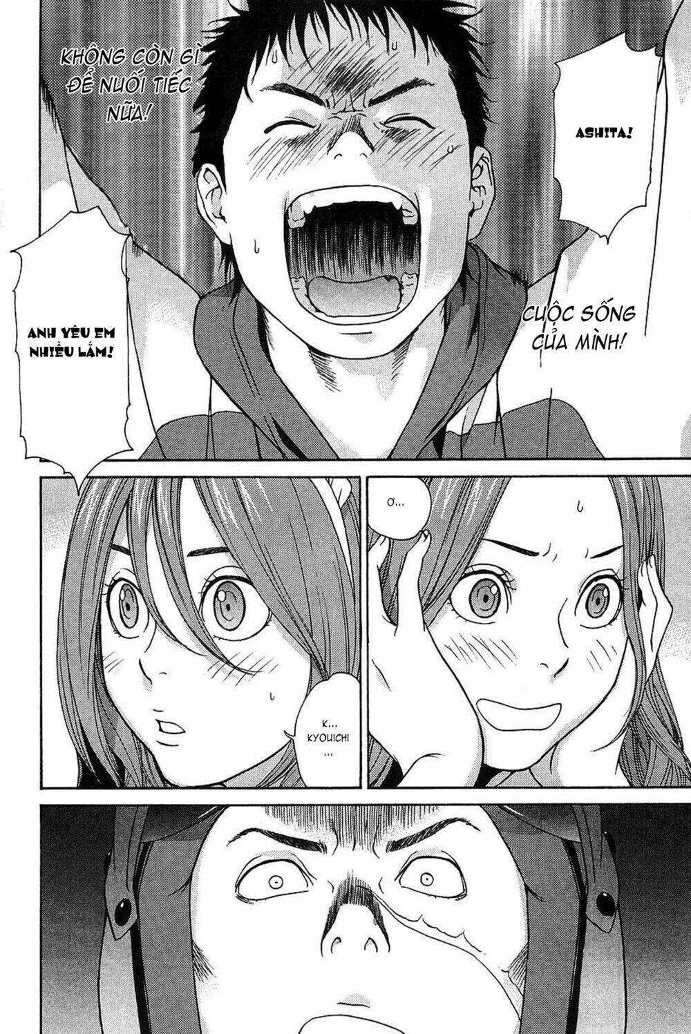 ashita dorobou chapter 10 9