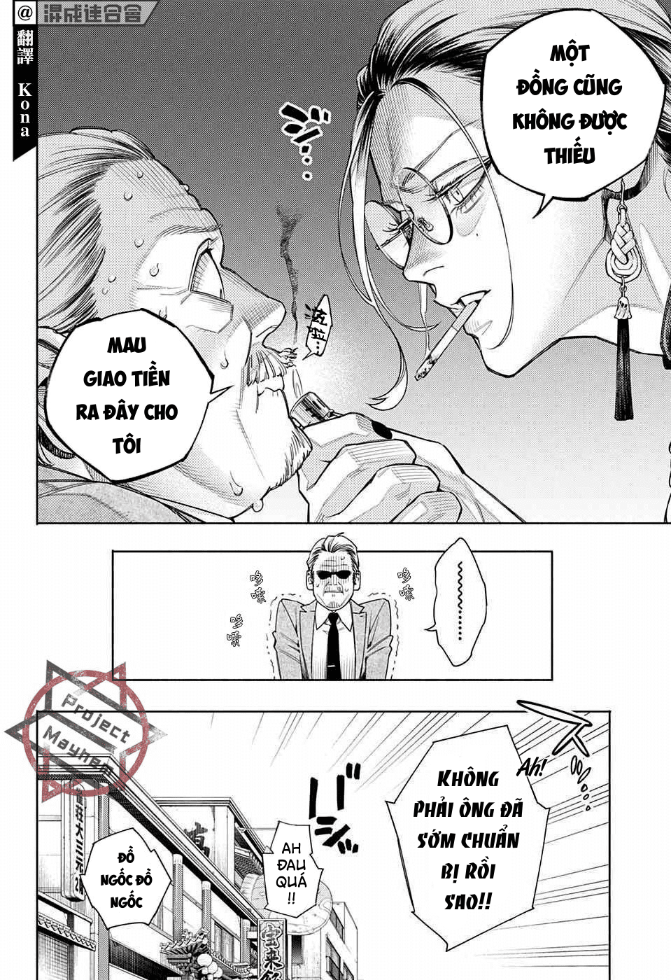 câu chuyện trên phố shinfuku chapter 3.1 10