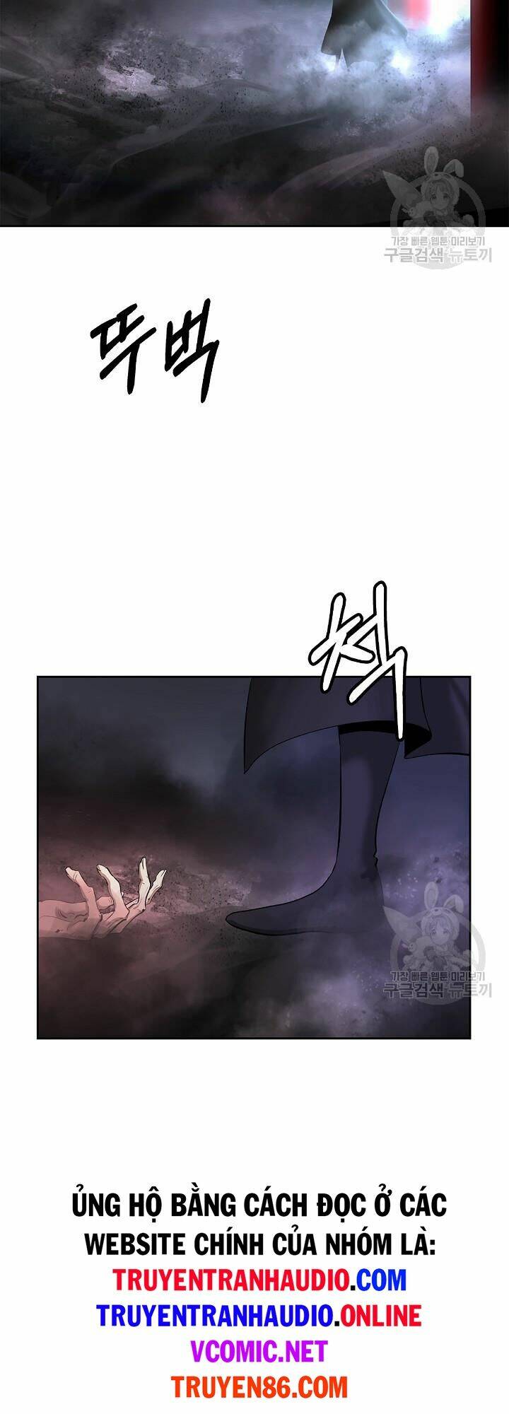 xuyên không thành hổ chapter 61 37