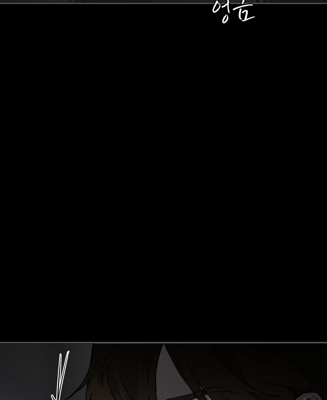 codename anastasia chapter 36.1 15