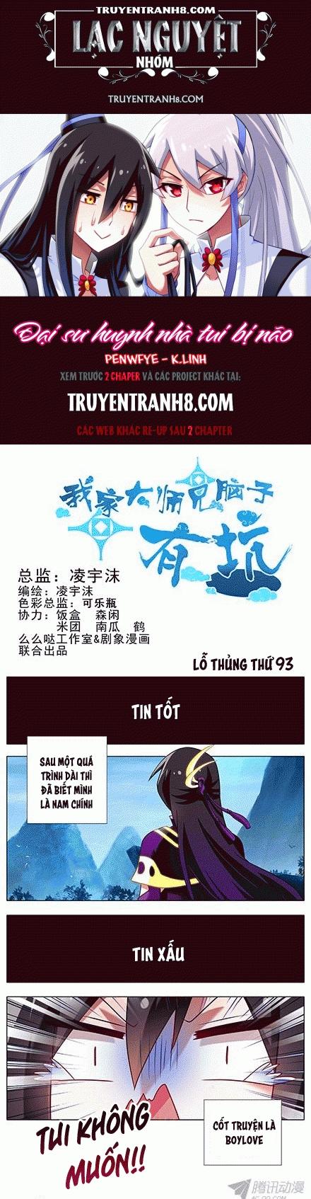 đầu óc đại sư huynh của ta rất đen tối chapter 93 1