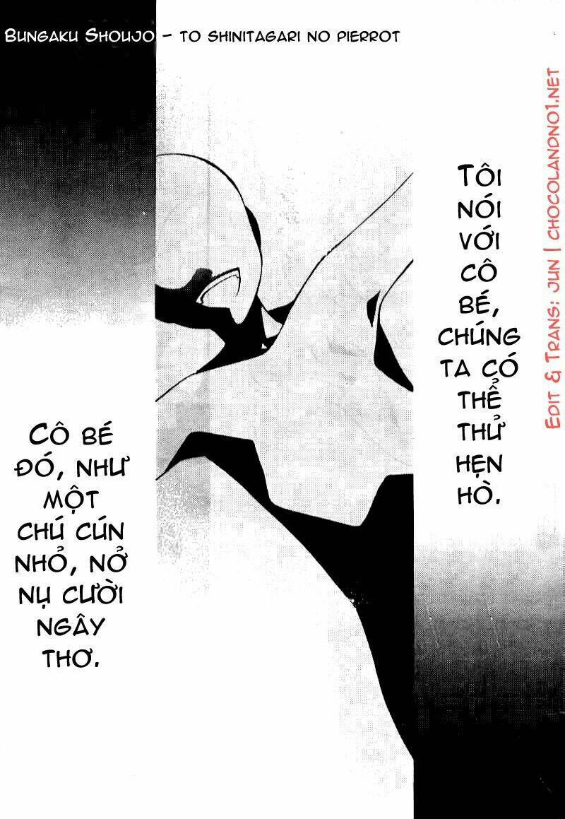 bungaku shoujo to shinitagari no pierrot chapter 5 2