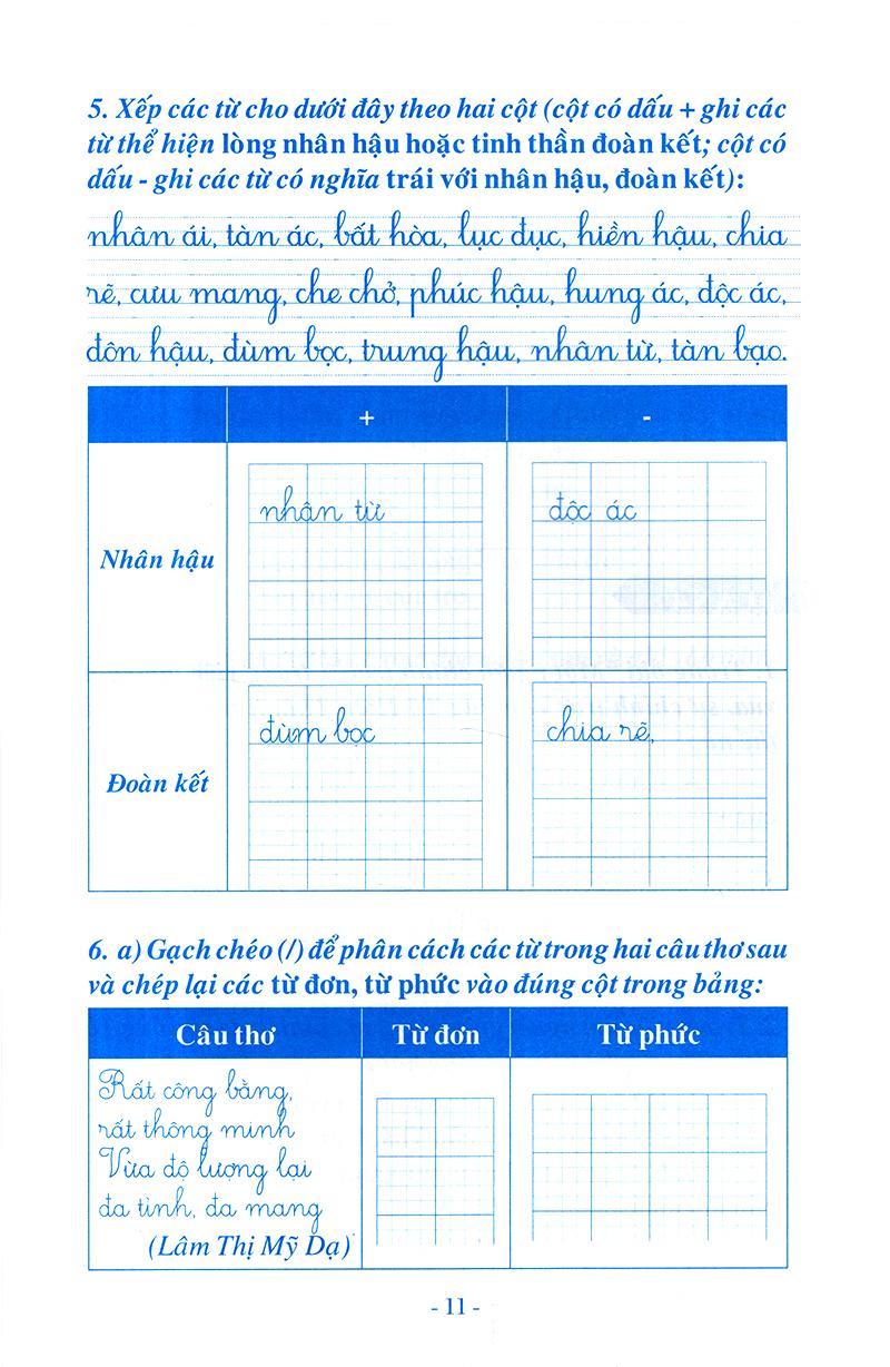 Vở Bài Tập Tiếng Việt - Lớp 4 (Tập 1)