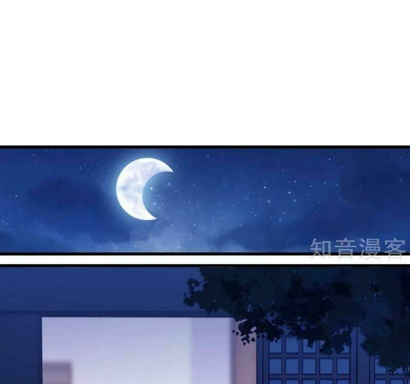 ta là ngọc hoàng đại đế chapter 91 22