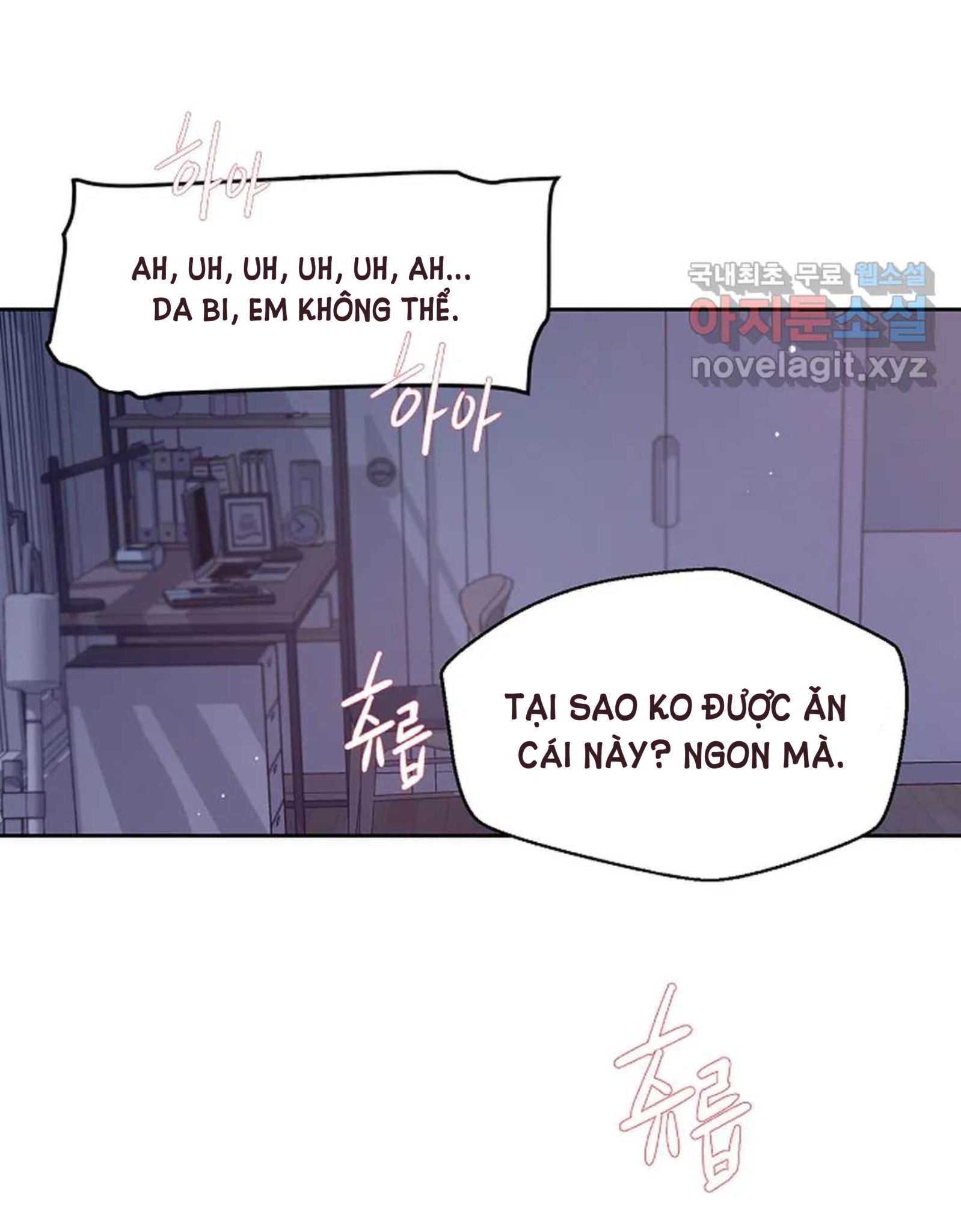 [18+] công tư phân minh chapter 52.1 31