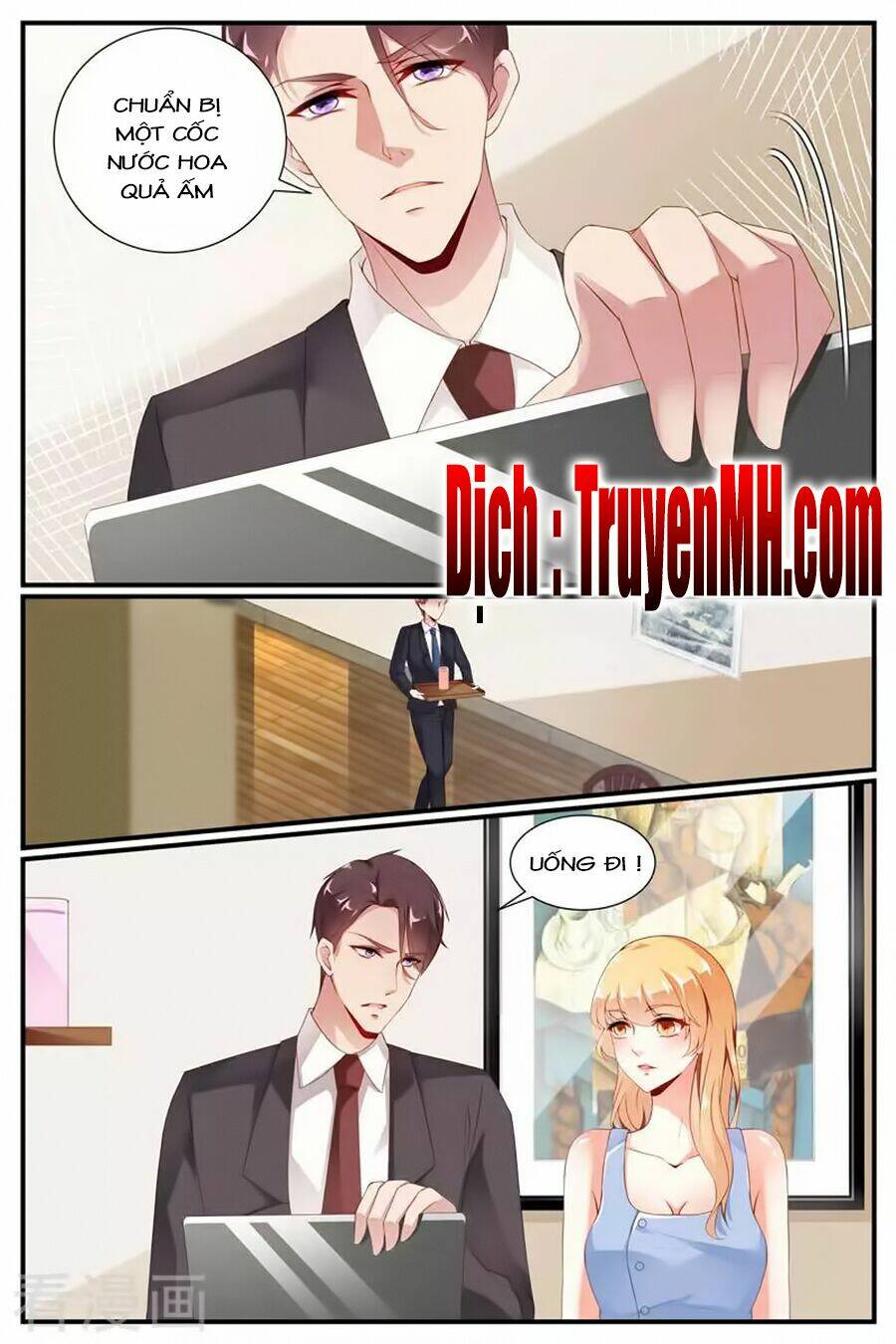 kiều thê thái điềm, đế thiếu sủng thượng thiên chapter 61 7