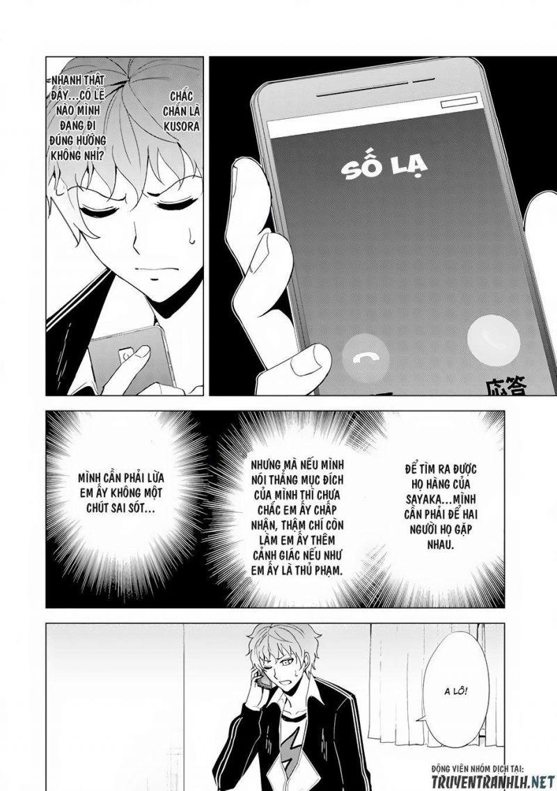 ore no genjitsu wa renai game?? ka to omottara inochigake no game datta chapter 22.1 24