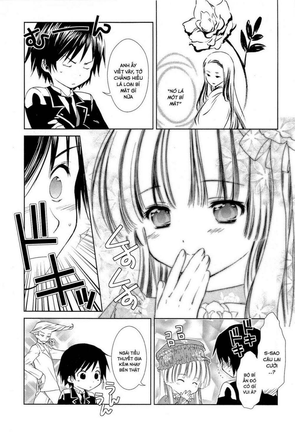 Gosick chapter 14.5 8