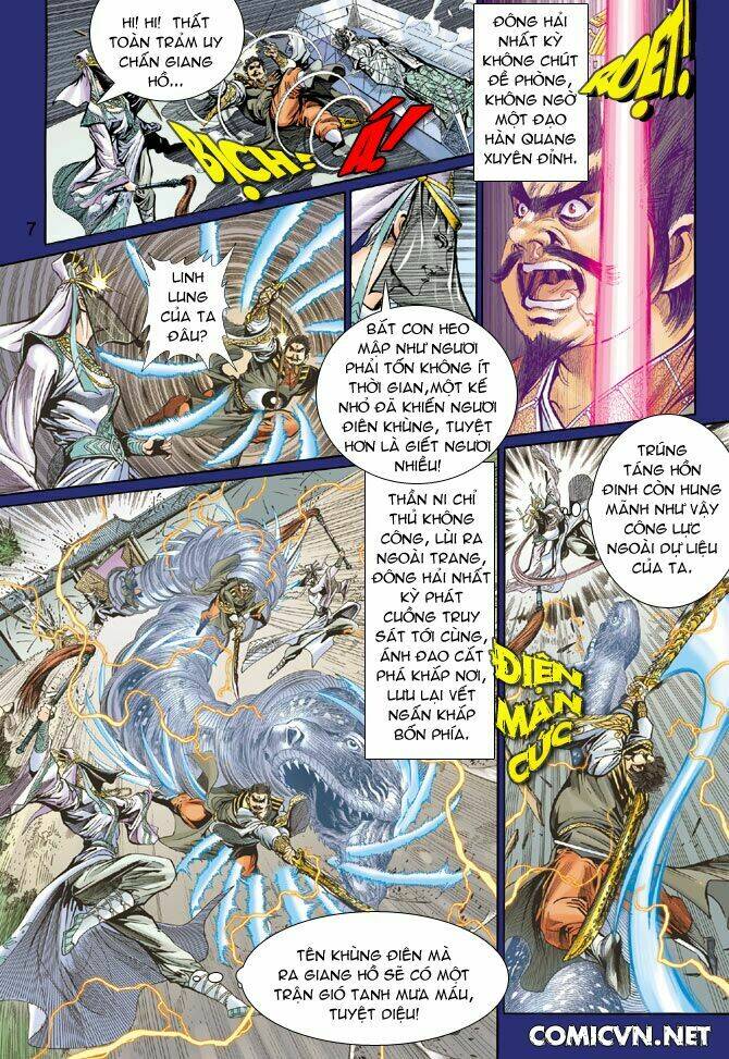 thiên tử truyền kỳ 5 - như lai thần chưởng chapter 33 7