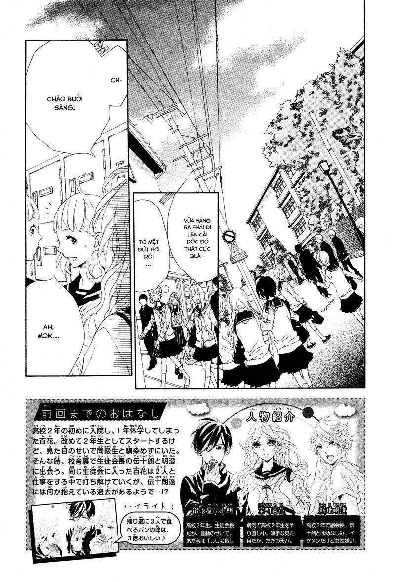 sunrise! chapter 2 2