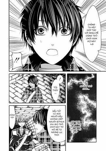 bloody junkie chapter 5 33