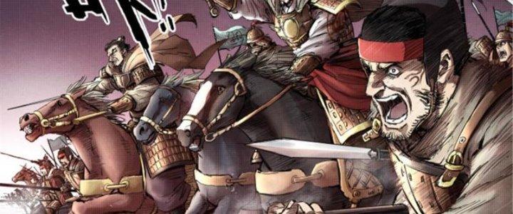 máy mô phỏng nhân sinh của lữ bố chapter 11 68