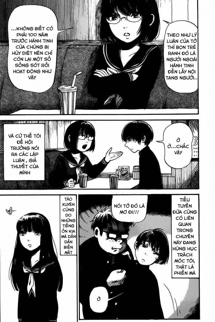 shibito no koe o kiku ga yoi chapter 4 32