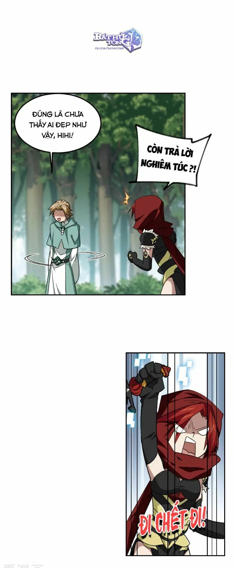 võng du chi cận chiến pháp sư chapter 333 12