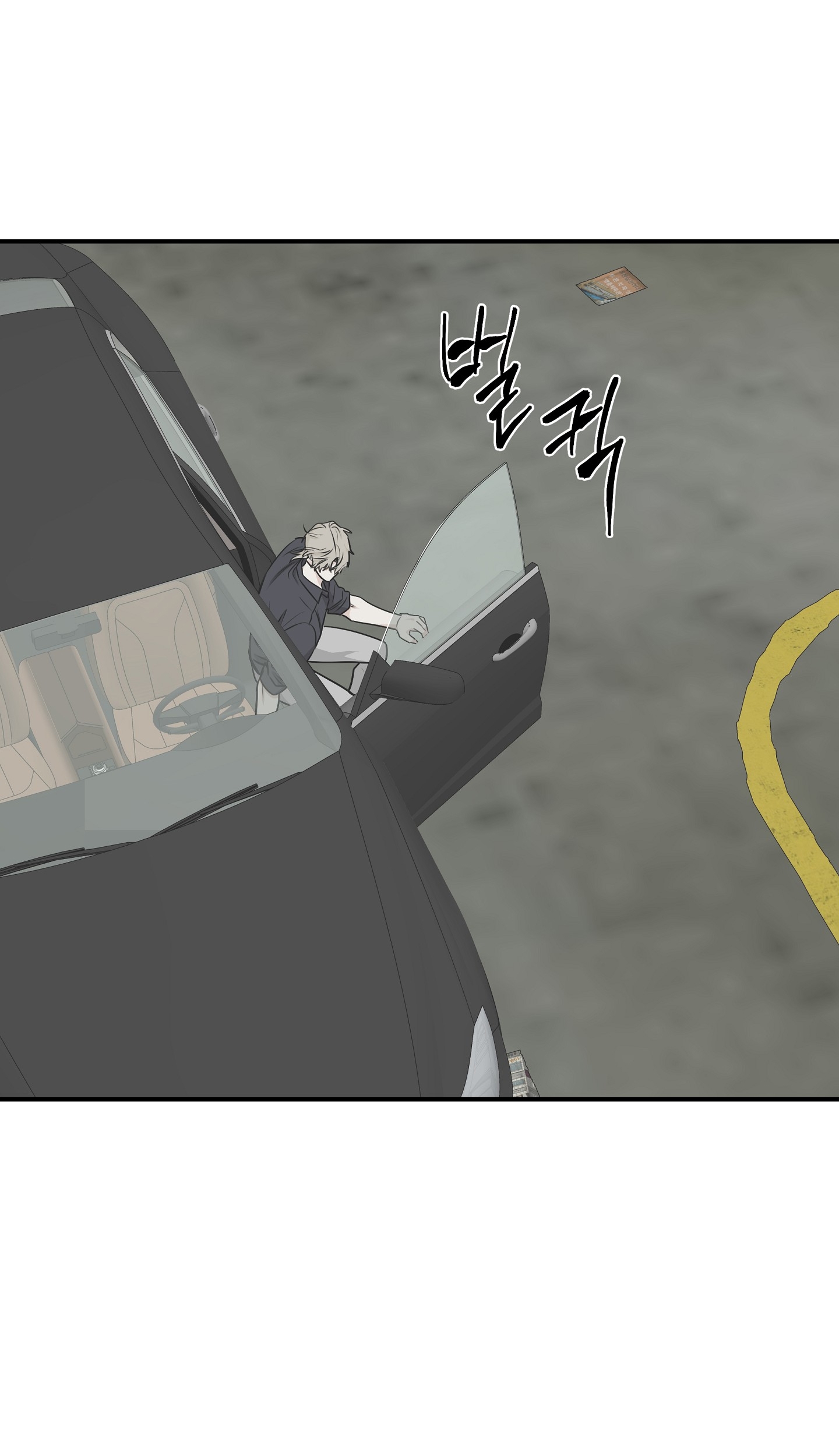 đêm bên bờ biển chapter 62 4