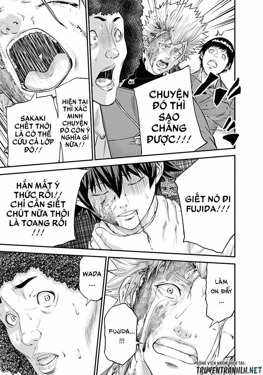 signal 100 chapter 23 9