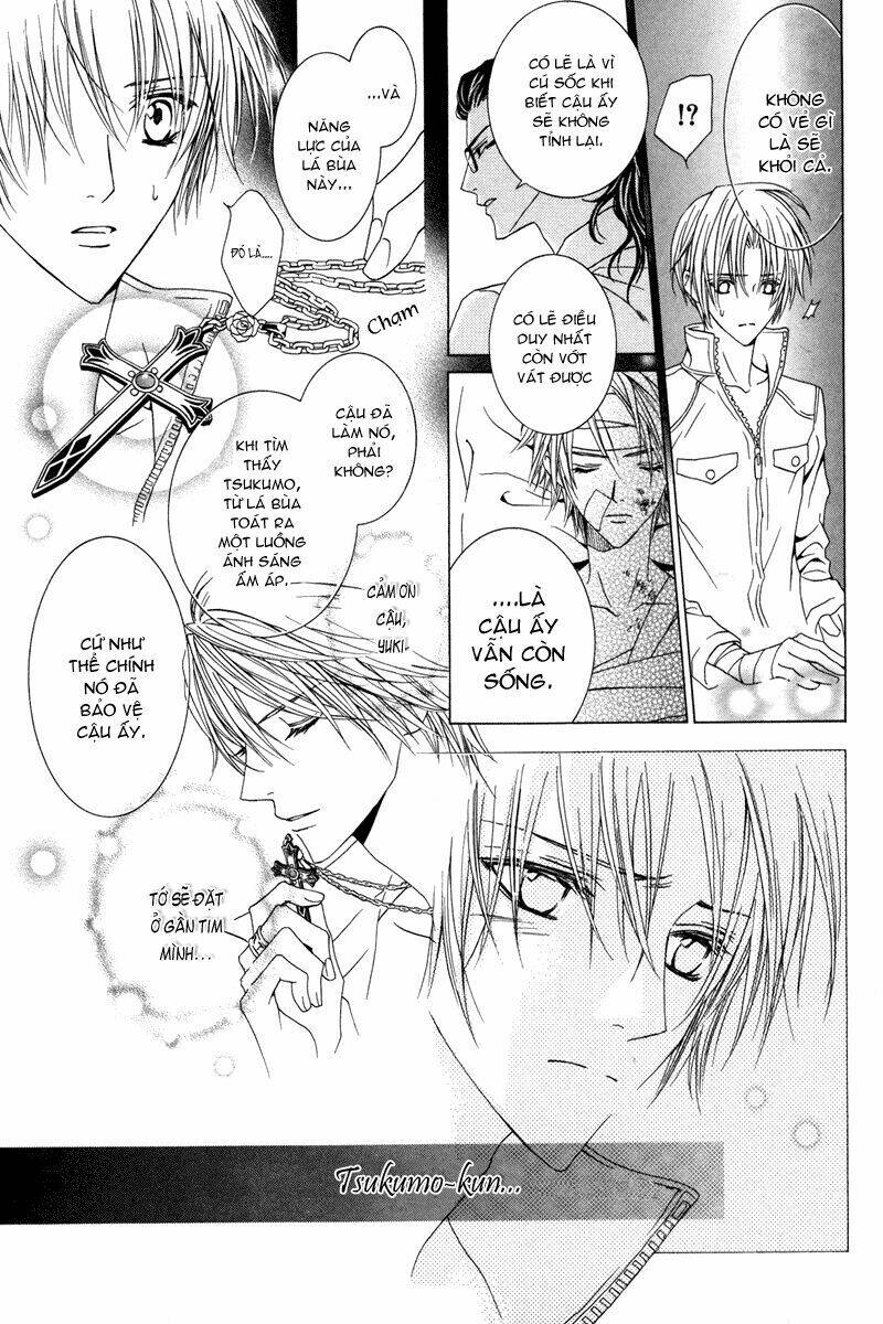 uragiri wa boku no namae wo shitteiru chapter 15 13