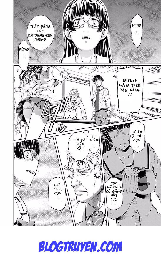 delusional love chapter 9 19