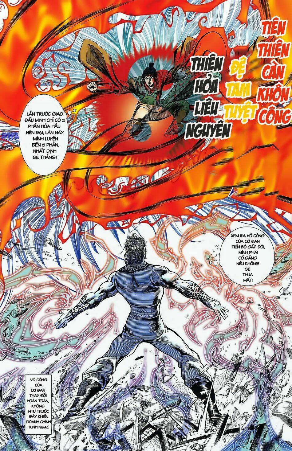 thiên tử truyền kỳ 2 - tần vương doanh chính chapter 2 20