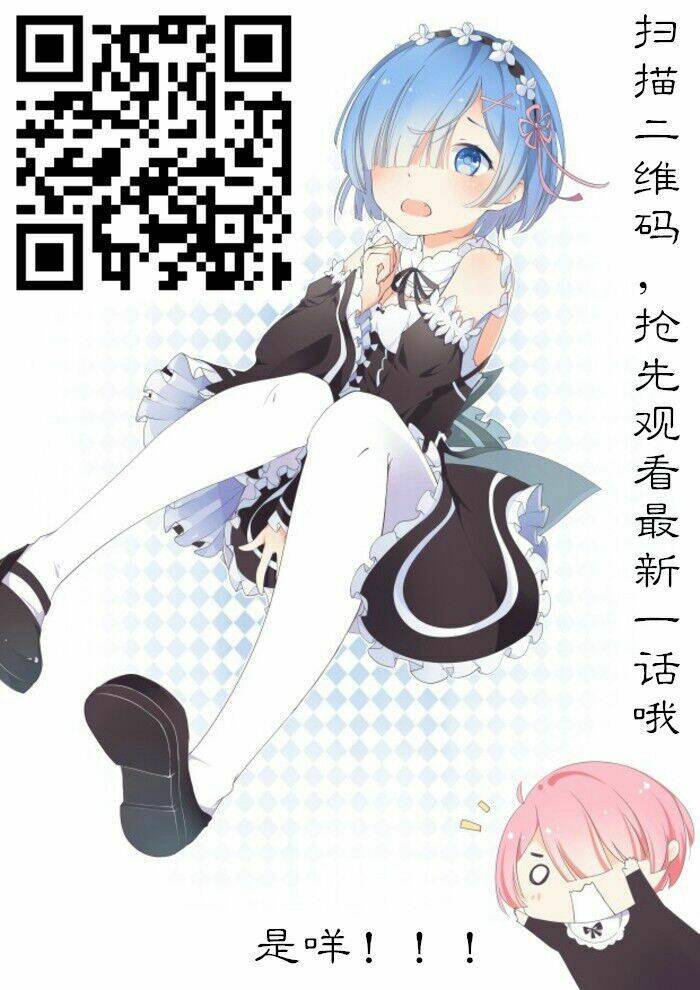 triển khai dị năng chapter 3 10