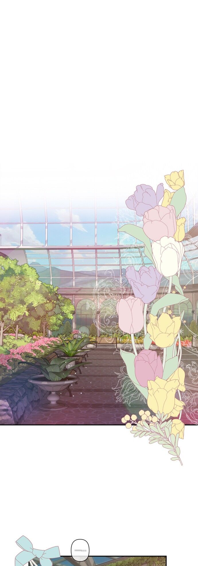 tôi đang nuôi dưỡng một con quái thú chapter 23 27