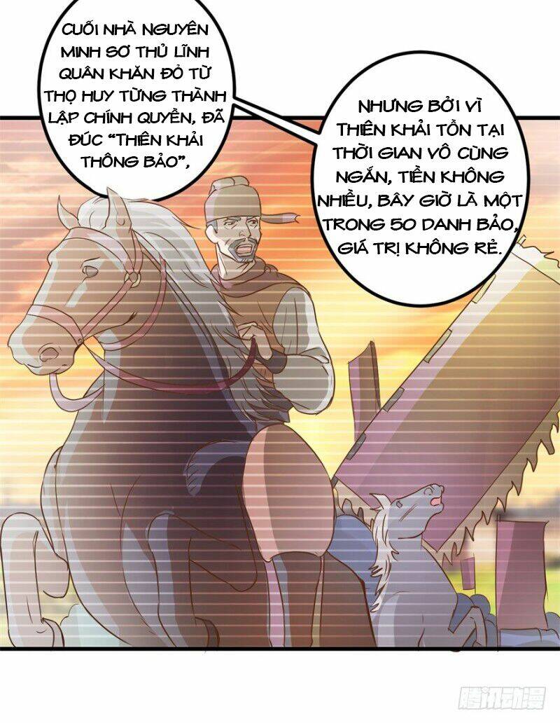 thấu thị tiên y chapter 38 4