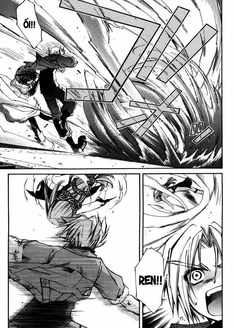 erementar gerad chapter 5 10