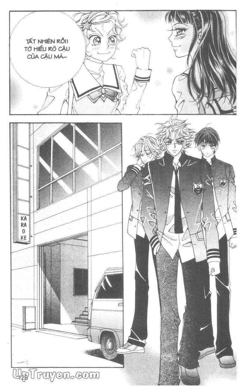 ido ido chapter 1 125