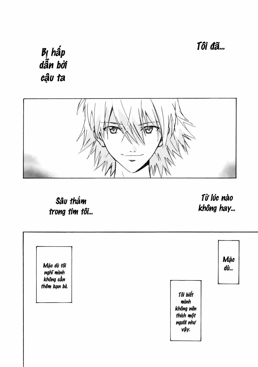 đặc nhiệm không gian chapter 75 2