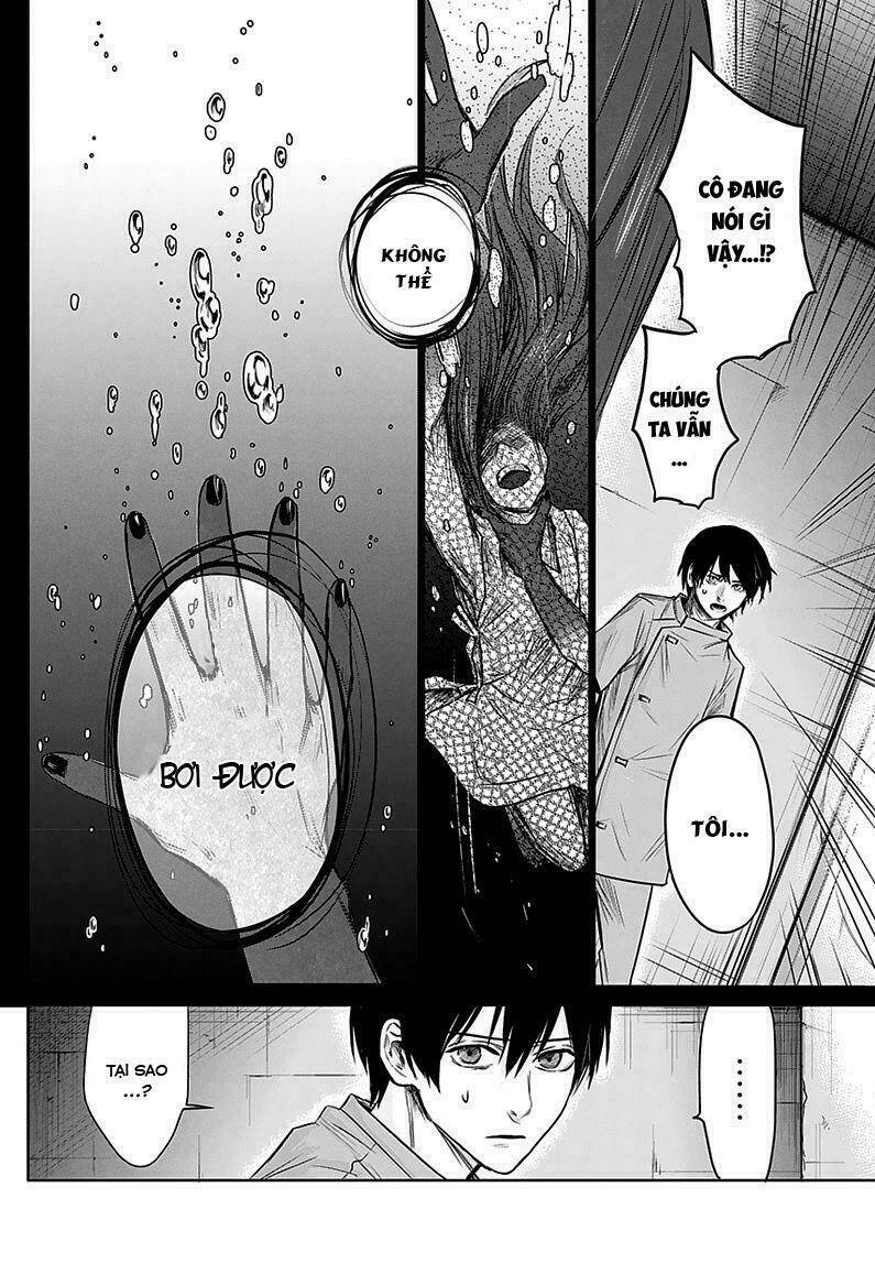 blue phobia chapter 3 12