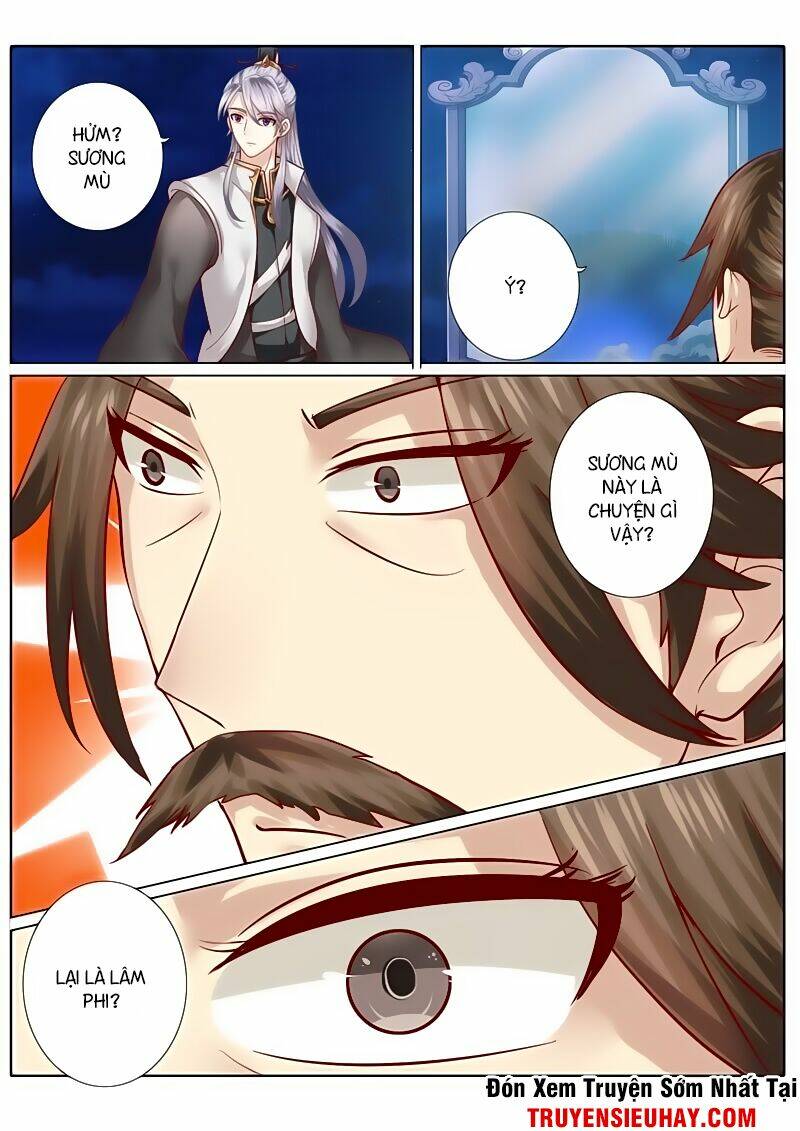 chư thiên ký chapter 76 2