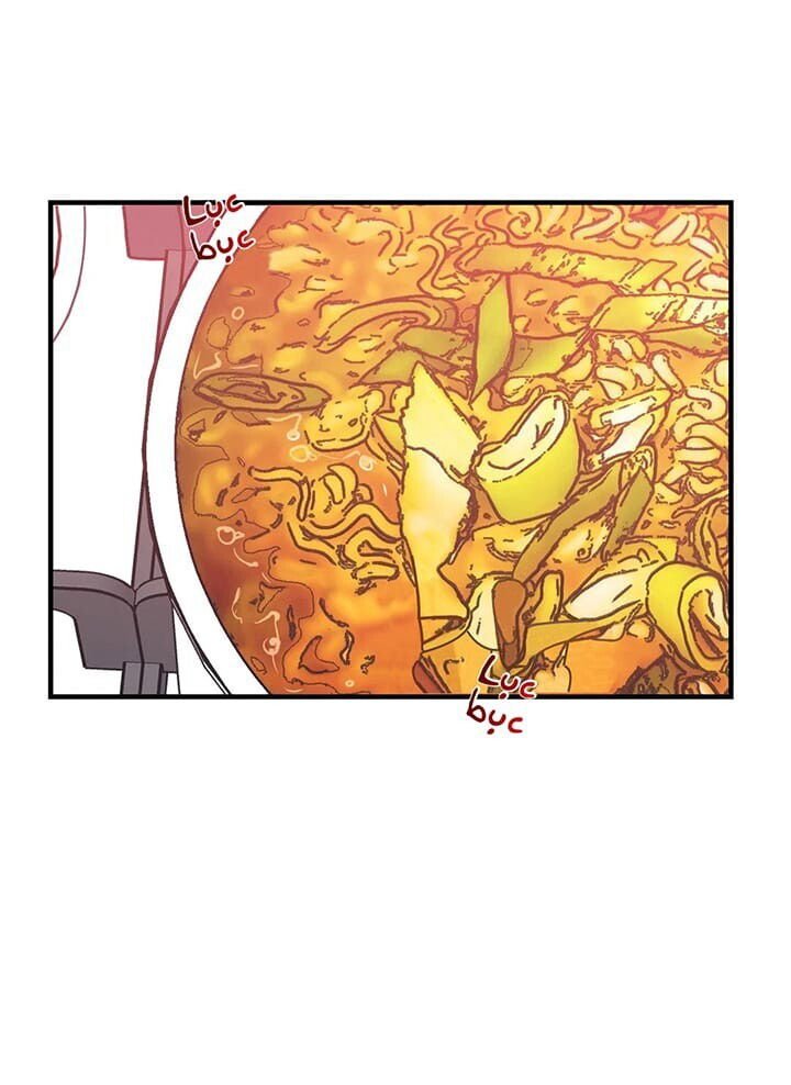 tình yêu ngây dại chapter 15 32