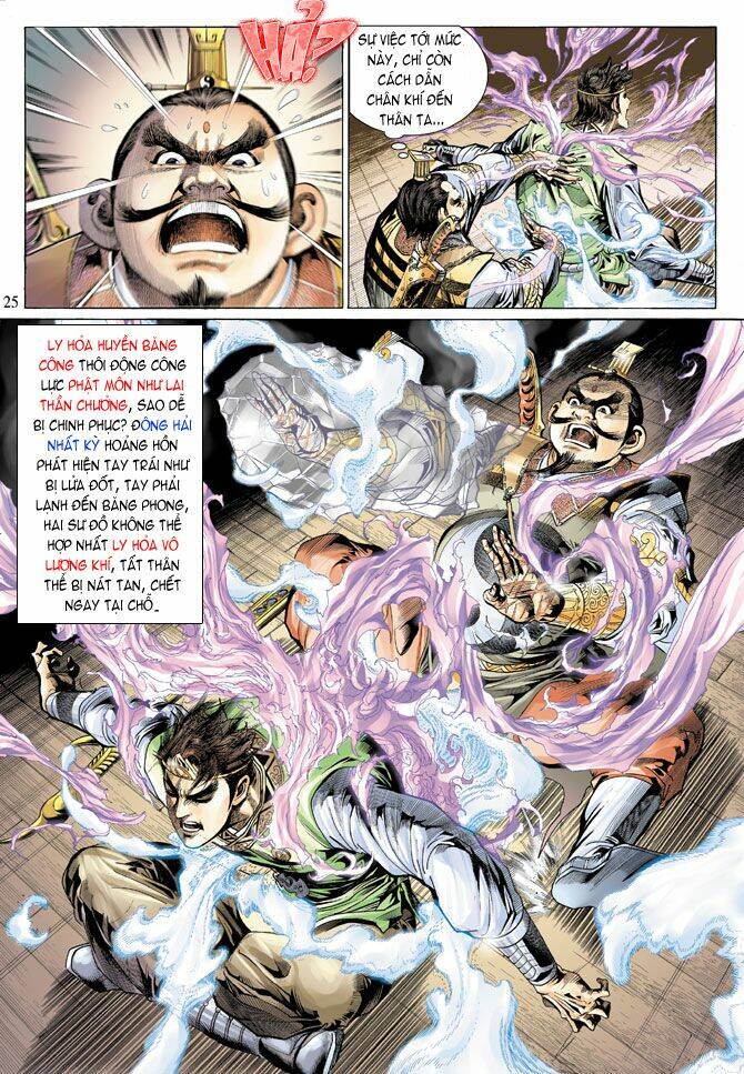 thiên tử truyền kỳ 5 - như lai thần chưởng chapter 13 25