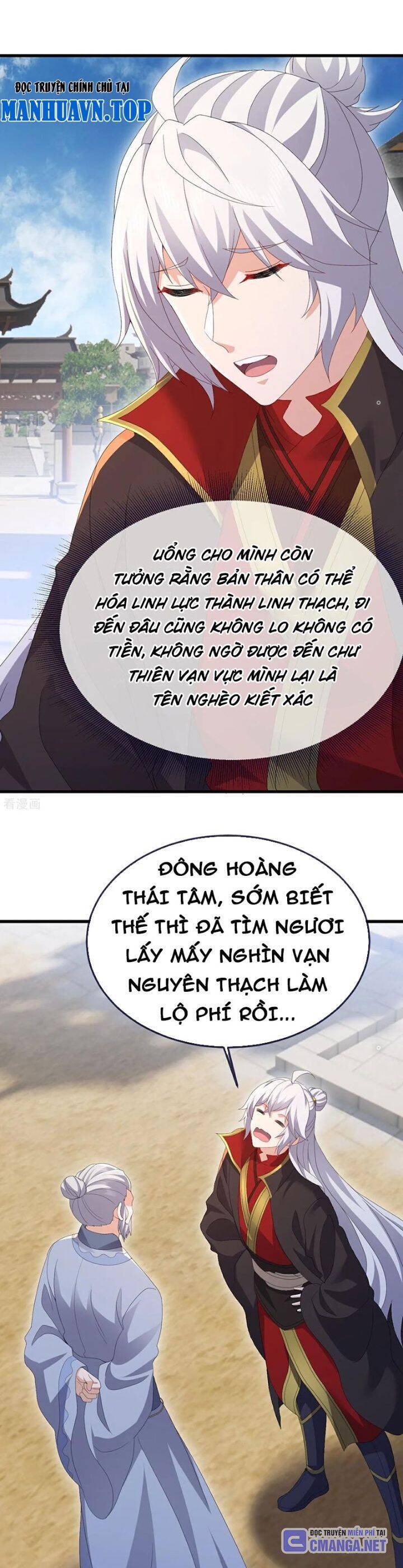 tiên võ đế tôn chapter 705 12