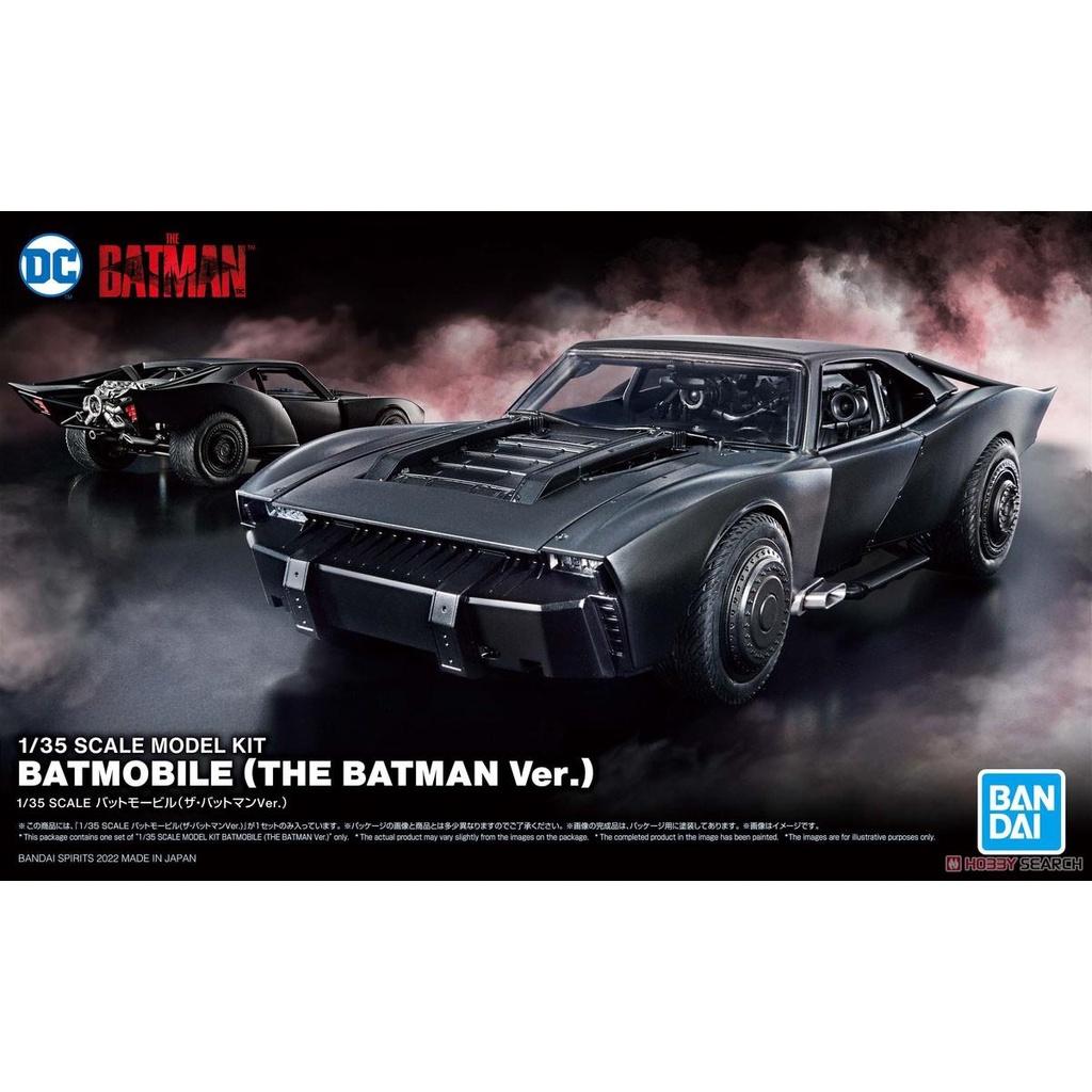 Bộ đồ chơi lắp ráp 1/35 SCALE MODEL KIT BATMOBILE