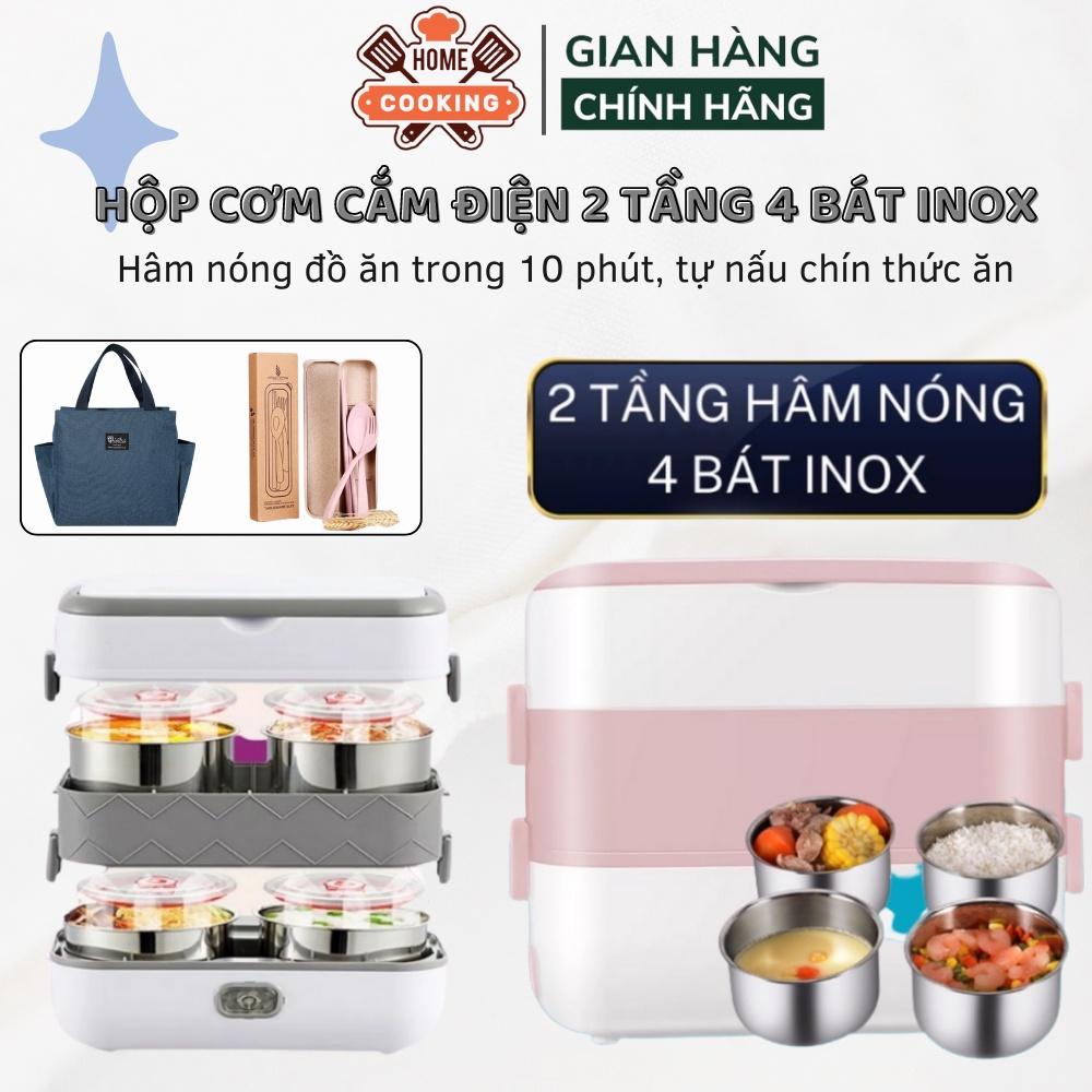 Hộp cơm cắm điện văn phòng 2 tầng 4 khay inox, cặp lồng cơm giữ nhiệt tự nấu chín hâm nóng đồ ăn bảo hành 12 tháng