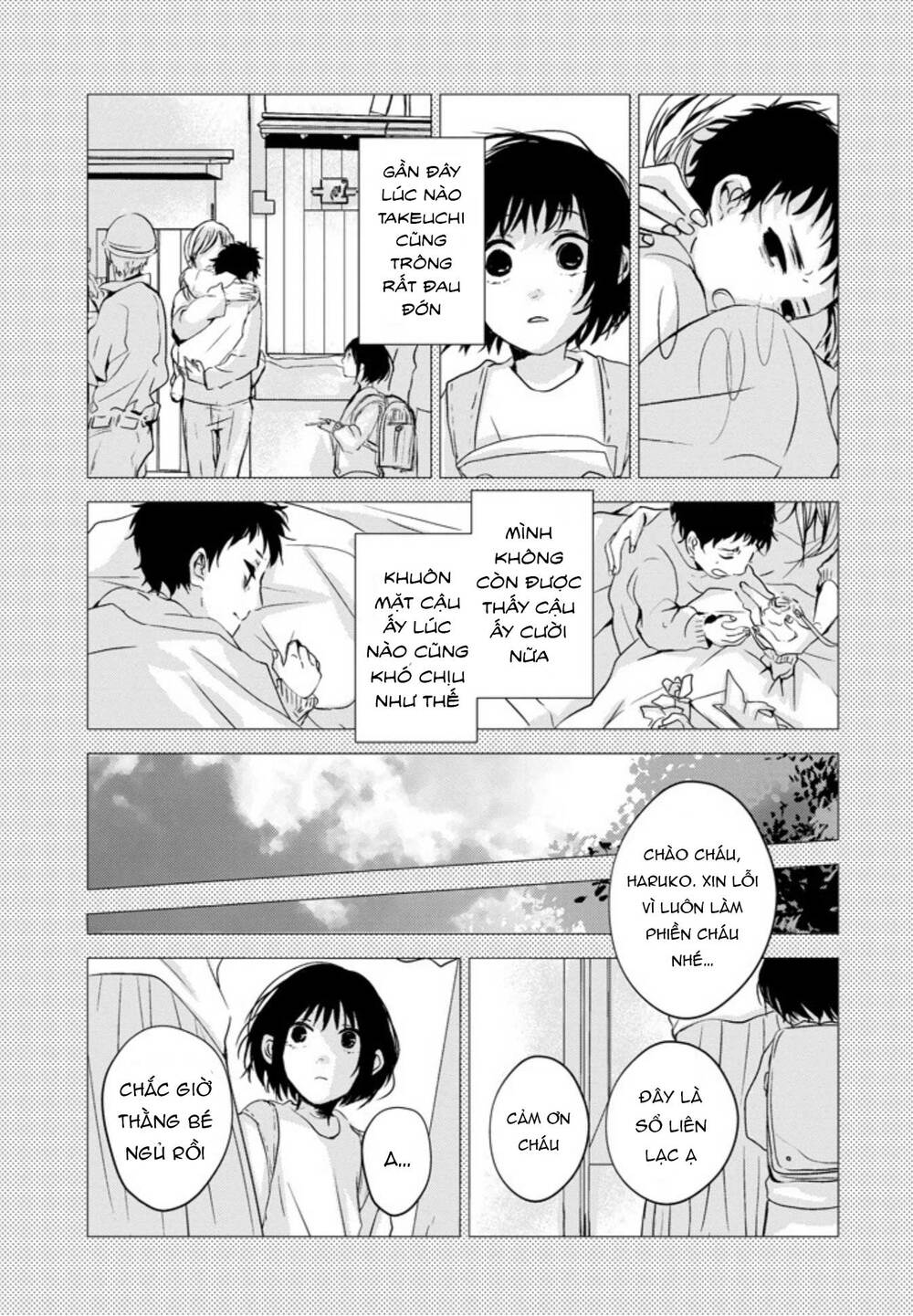 10th - khi chúng ta cùng thích một người. chapter 7 42