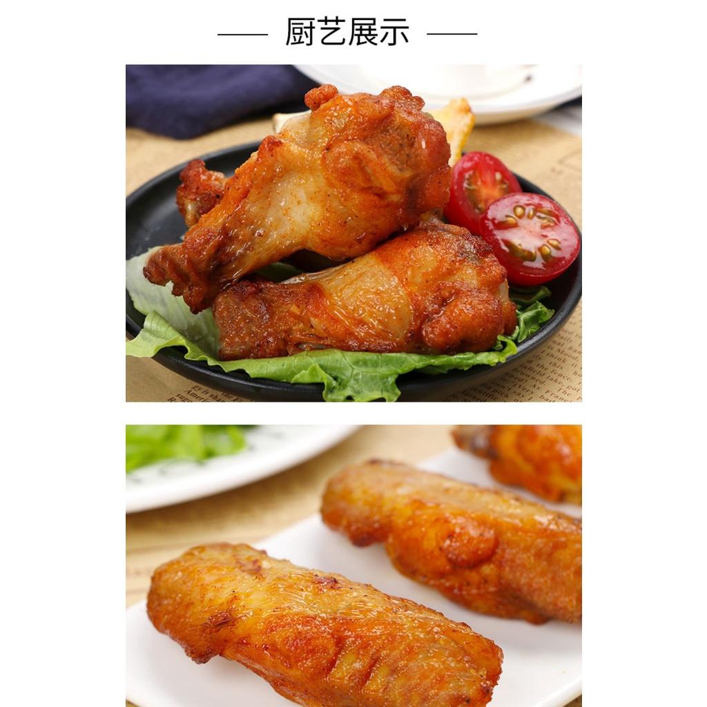 Gia vị ướp cánh gà KFC/ Gia vị nướng vị new orleans/ Jichi yanliao/ New orleans rost marinade