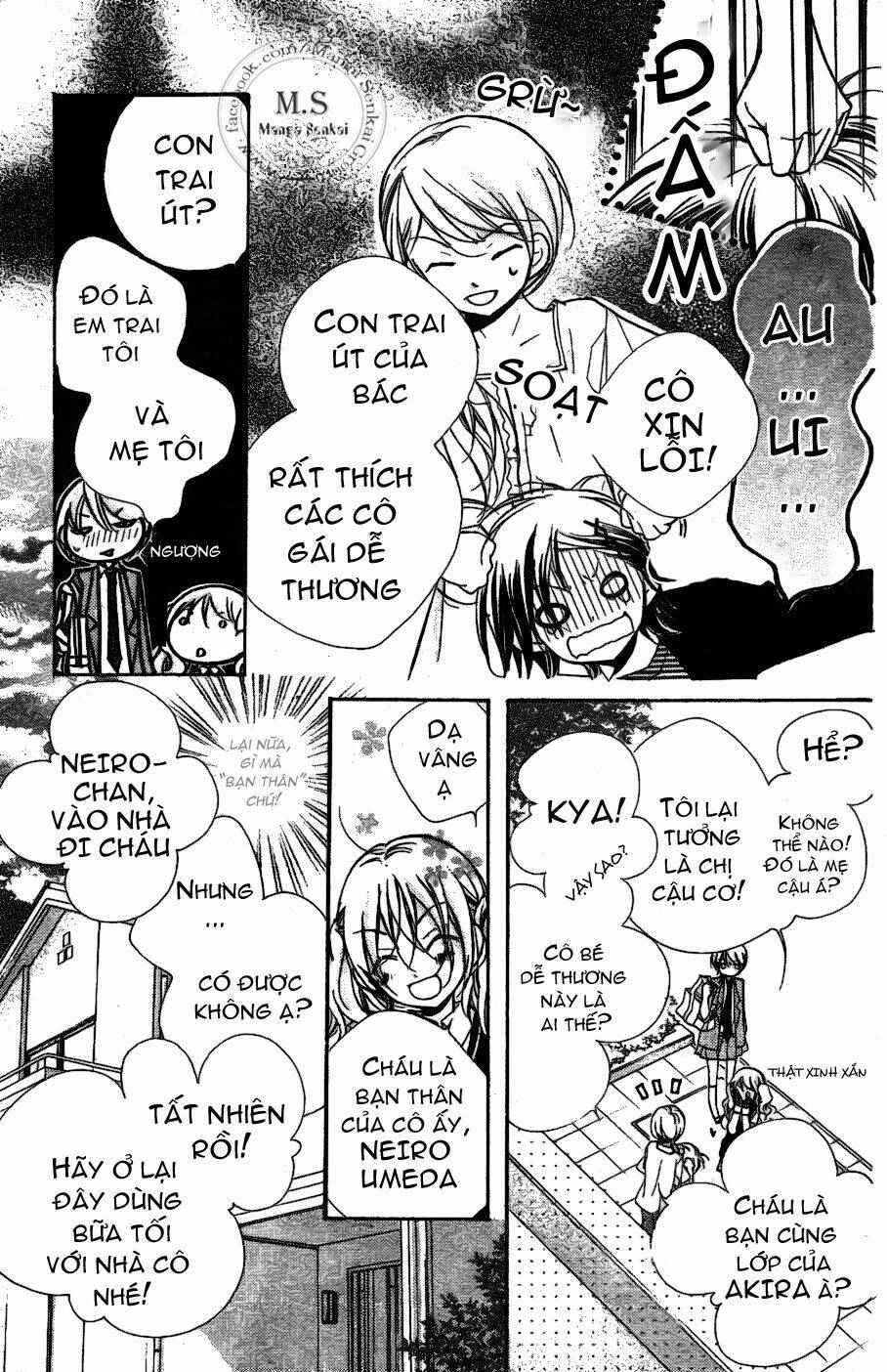 kimi no neiro chapter 12 19