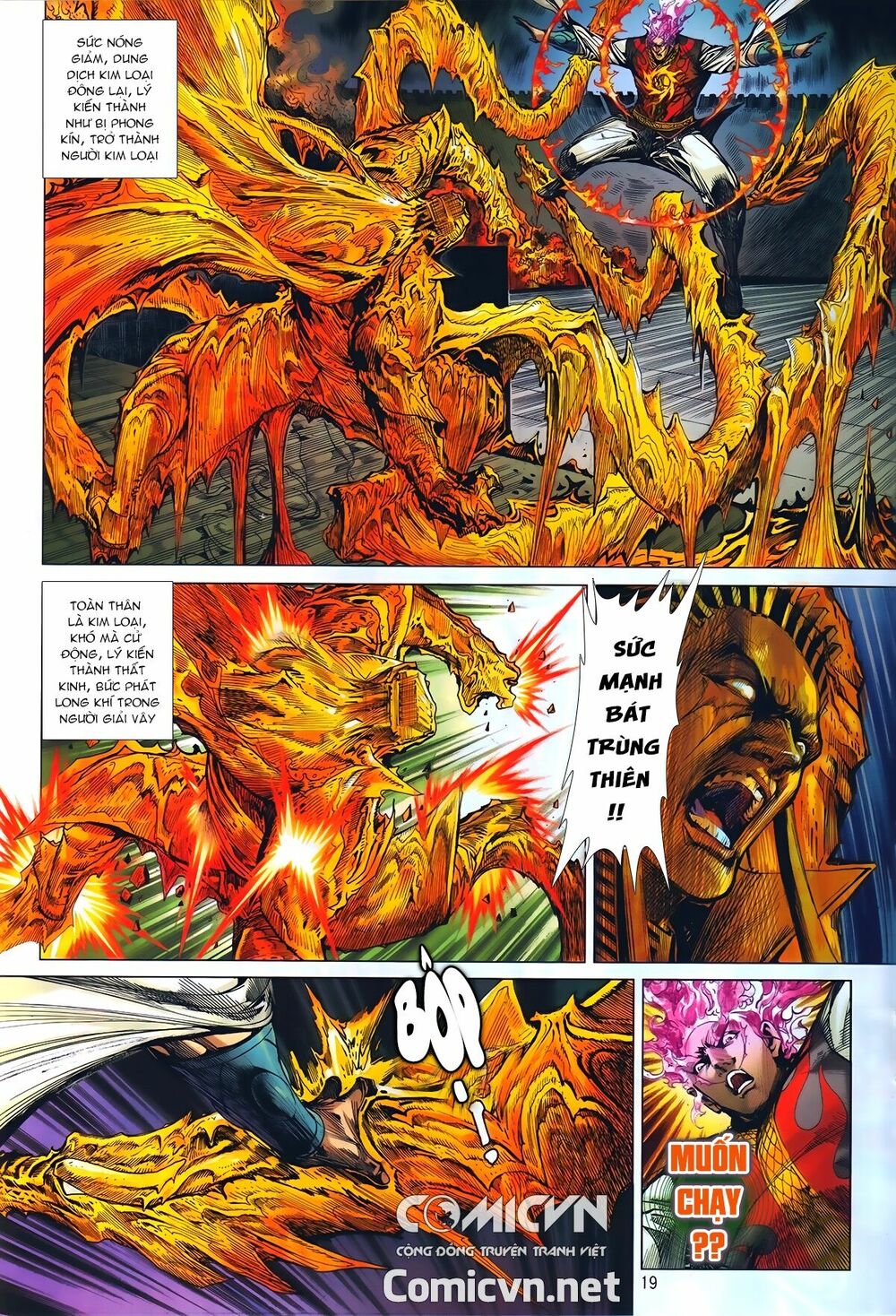 thiết tướng tung hoành chapter 241.2 2