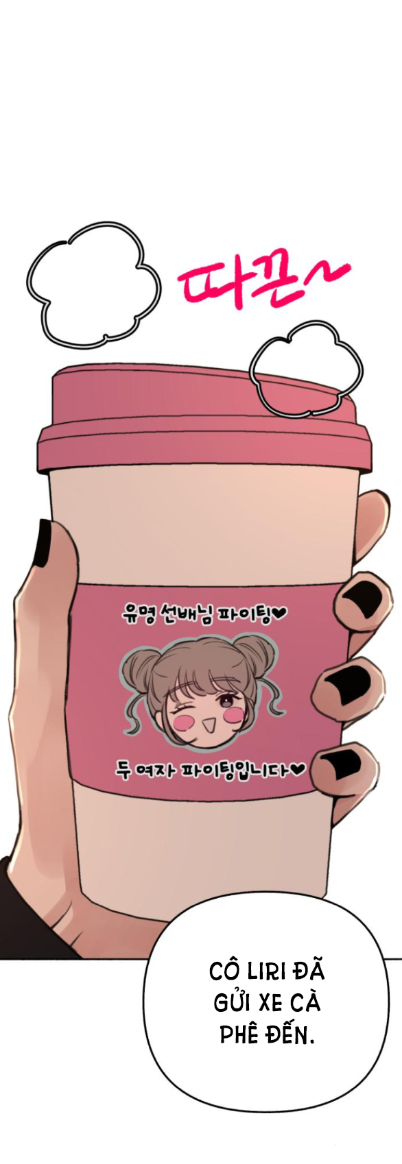 nàng thơ nổi tiếng - nàng thơ myung chapter 33.2 14