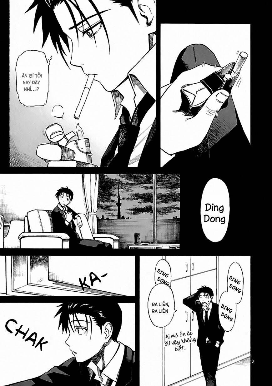 ore ga doutei o sutetara shinu ken ni tsuite chapter 18 3