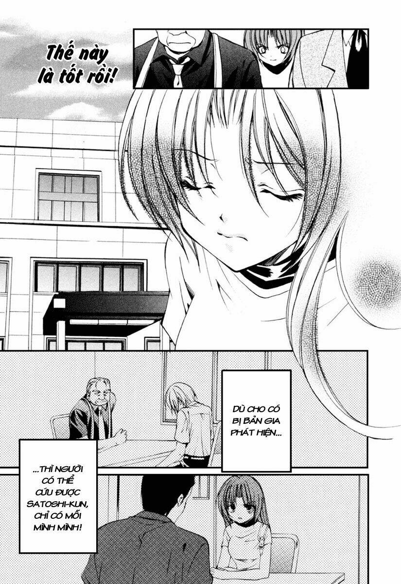 higurashi no naku koro ni kai - meakashi-hen chapter 6 24