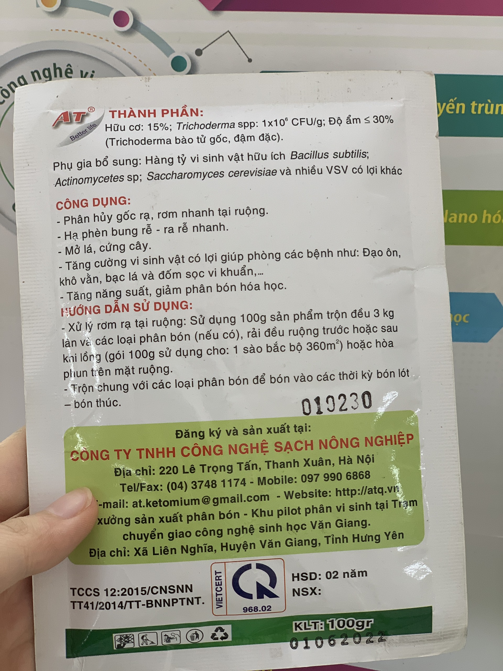 Trichoderma xử lý nhanh rơm rạ tại ruộng, ủ rơm rạ, ủ phân chống ngộ độc hữu cơ - Phân hủy gốc rạ AT 250g